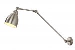 Светильник на штанге Arte Lamp A2055AP-1SS BRACCIO