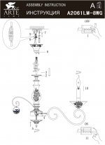 Люстра подвесная Arte lamp A2061LM-8WG Fiorato
