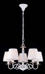 Подвесная люстра Arte lamp A2065LM-5WG Felicita