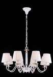 Подвесная люстра Arte lamp A2065LM-8WG Felicita