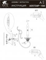 Бра с одним рожком Arte lamp A2073AP-1GO Terme