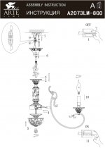 Люстра подвесная Arte lamp A2073LM-8GO Terme