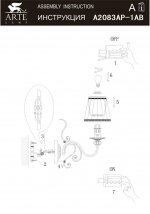 Светильник настенный Arte lamp A2083AP-1AB CHARM