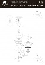 Светильник подвесной Arte lamp A2083LM-5AB CHARM