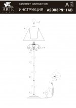 Торшер Arte lamp A2083PN-1AB CHARM