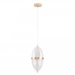 Подвес Arte Lamp A2089SP-3GO ANDROMEDA