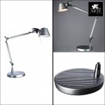 Светильник настольный Arte lamp A2098LT-1SI AIRONE