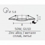 Светильник потолочный Arte lamp A2103PL-1WH BASIC
