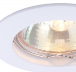 Светильник потолочный Arte lamp A2103PL-1WH BASIC