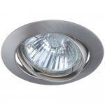 Светильник встраиваемый Arte lamp A2105PL-3SS Basic 