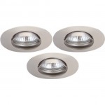 Светильник встраиваемый Arte lamp A2109PL-3SS Saturn (3шт)