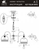 Люстра подвесная Arte lamp A2116LM-5WG Bianca