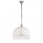 Светильник подвесной Arte lamp A2116SP-1WG Bianca