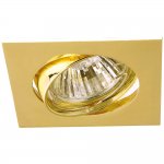 Светильник встраиваемый Arte lamp A2118PL-3GO Quadratisch 