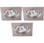 Светильник встраиваемый Arte lamp A2118PL-3SS Quadratisch