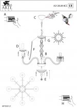 Люстра Arte Lamp A2120LM-8CC Merci