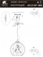 Подвесной светильник Arte lamp A2121SP-3BG Venezia
