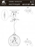 Подвесной светильник Arte lamp A2121SP-3WH Venezia