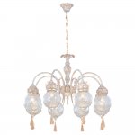 Светильник подвесной Arte lamp A2145LM-8GA RAMSES