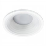 Светильник потолочный Arte lamp A2160PL-1WH ANSER