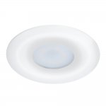 Светильник потолочный Arte lamp A2169PL-1WH FULU