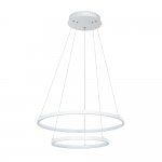 СВЕТИЛЬНИК ПОДВЕСНОЙ Arte lamp A2197SP-2WH FRODO