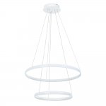 Люстра светодиодные кольца Arte lamp A2198SP-2WH