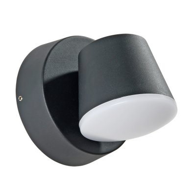 

Светильник Arte lamp A2212AL-1BK CHICO, A2212AL-1BK