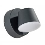 Светильник настенный бра светодиодный Arte lamp A2212AL-1BK CHICO