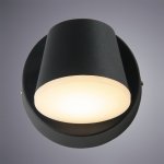 Светильник настенный бра светодиодный Arte lamp A2212AL-1BK CHICO