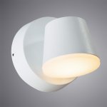 Светильник Arte lamp A2212AL-1WH CHICO