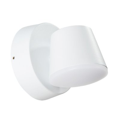 

Светильник Arte Lamp A2212AL-1WH CHICO, A2212AL-1WH