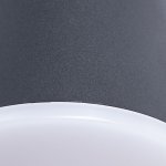 Светильник Arte lamp A2212AL-2BK CHICO