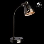 Светильник настольный Arte lamp A2214LT-1SS LUNED