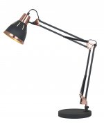 Светильник настольный Arte lamp A2246LT-1BK PIXAR