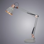 Светильник настольный Arte lamp A2246LT-1GY PIXAR