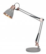 Светильник настольный Arte lamp A2246LT-1GY PIXAR