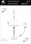 Настольная лампа классическая Arte lamp A2273LT-1AB York