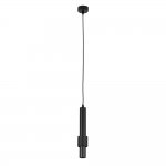 Светильник Arte lamp A2308SP-1BK