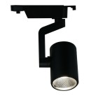 Светильник потолочный для трека Arte lamp A2310PL-1BK TRACCIA