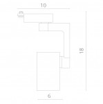 Светильник трековый Arte lamp A2310PL-1WH Track TRACCIA