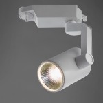 Светильник трековый Arte lamp A2310PL-1WH Track TRACCIA