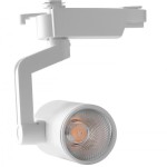 Светильник трековый Arte lamp A2310PL-1WH Track TRACCIA