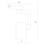 Светильник трековый Arte lamp A2320PL-1BK TRACCIA