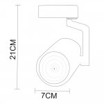 Светильник трековый Arte lamp A2320PL-1BK TRACCIA