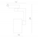 Светильник потолочный Arte lamp A2330PL-1BK TRACCIA