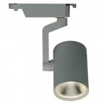 Светильник потолочный Arte lamp A2330PL-1WH TRACCIA