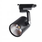 Светильник потолочный Arte lamp A2331PL-1BK TRACCIA