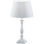 Светильник настольный Arte lamp A2351LT-1WH Cosy 