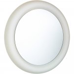 Настенный светильник Arte lamp A2400AP-3WH Aqua